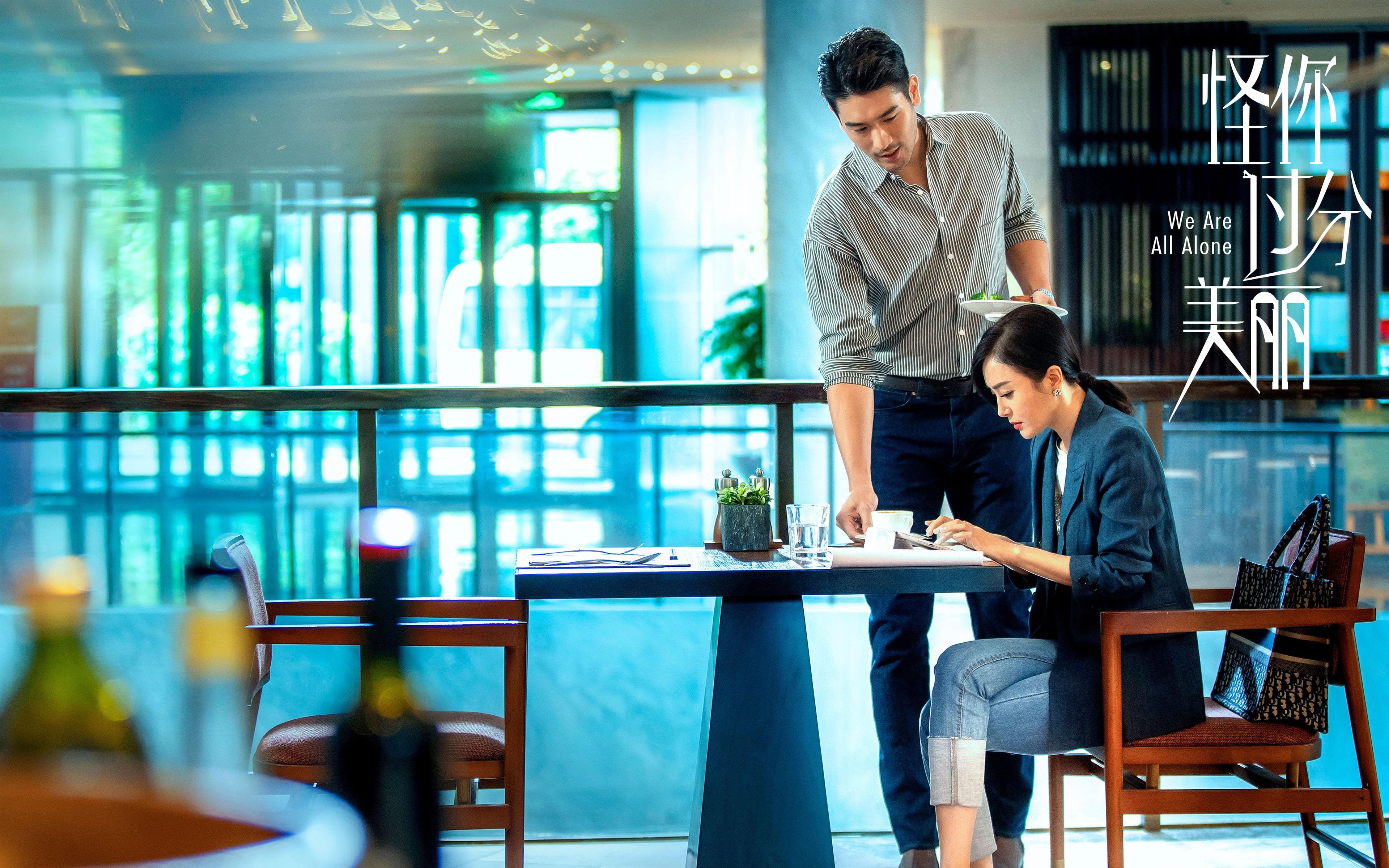 开云官方网站-开拓者主教练：防守是球队最大短板，开拓者主教练上场