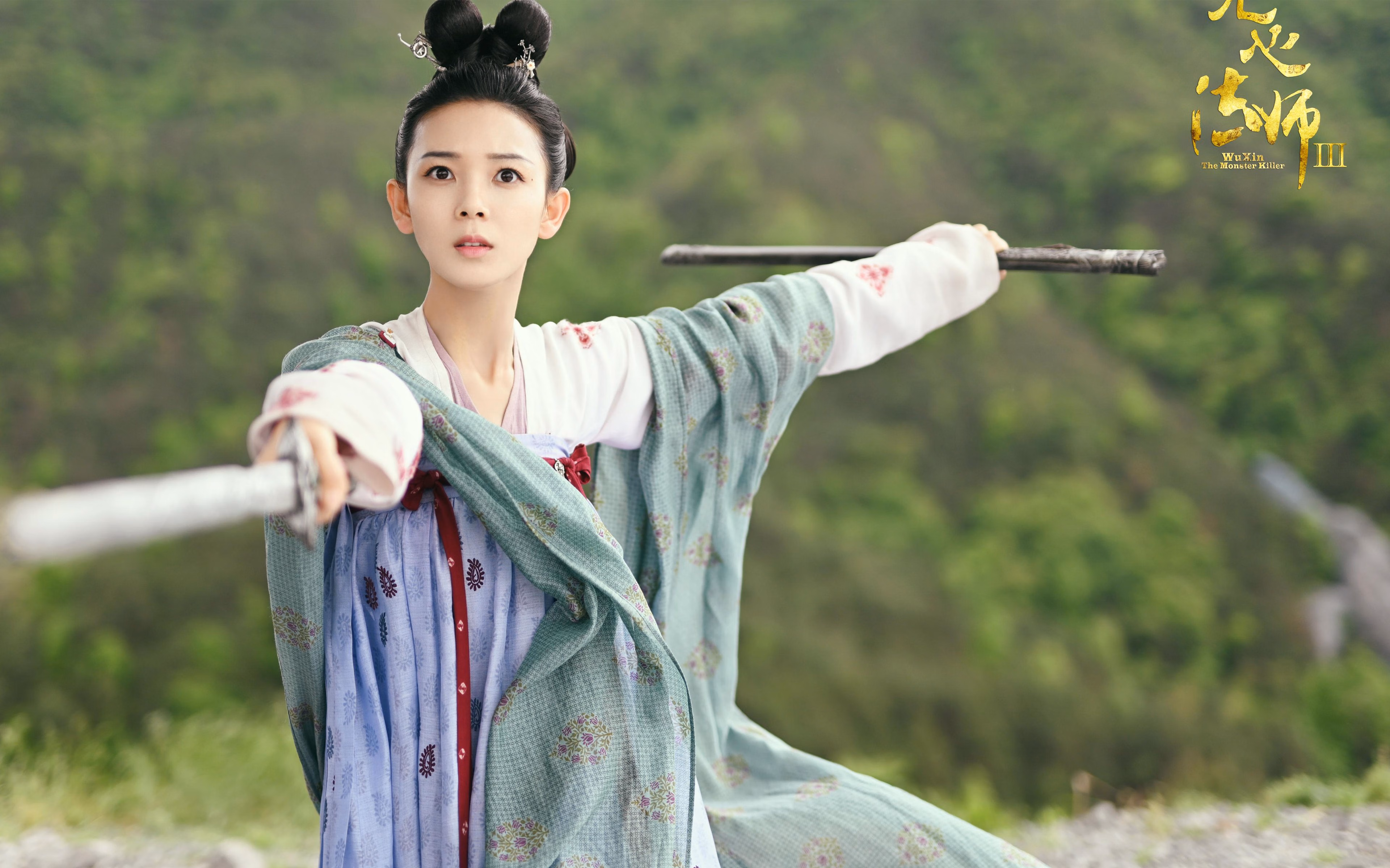 开云电竞官网-英格兰男篮在国际比赛中稳步崛起，期待取得突破，英格兰男足赛程